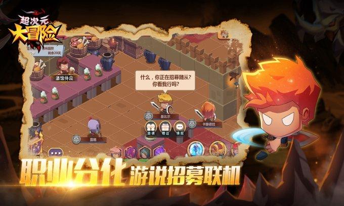 无棣县计量所集中开展出租车计价器检定